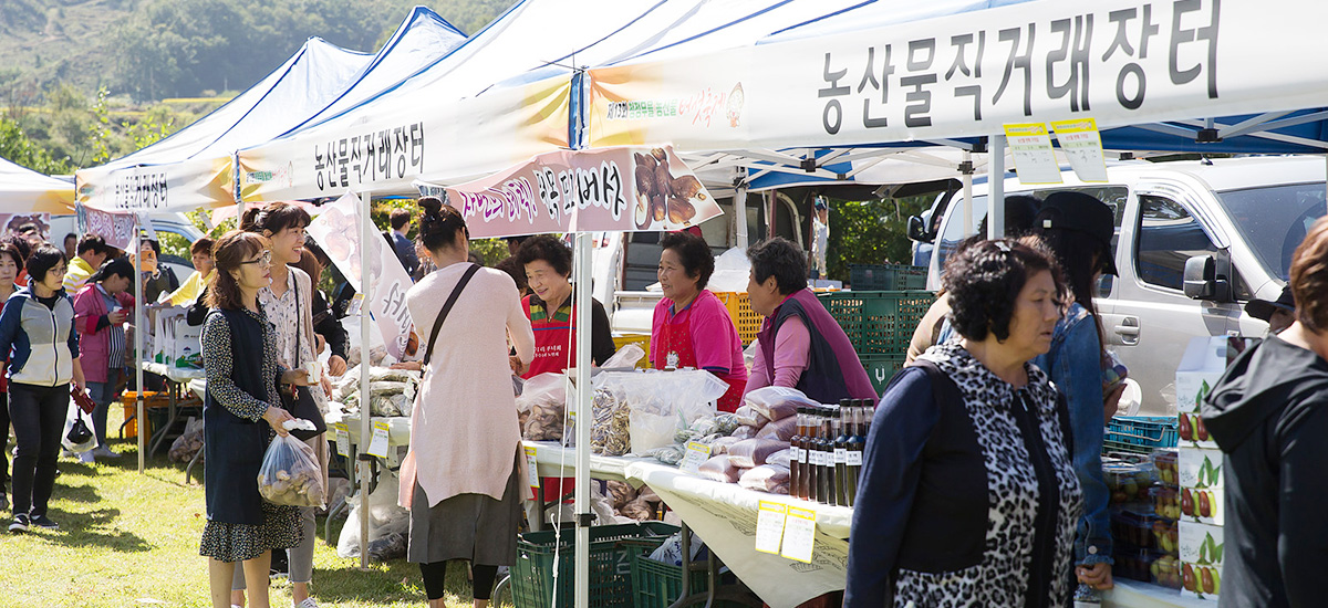 축제사진